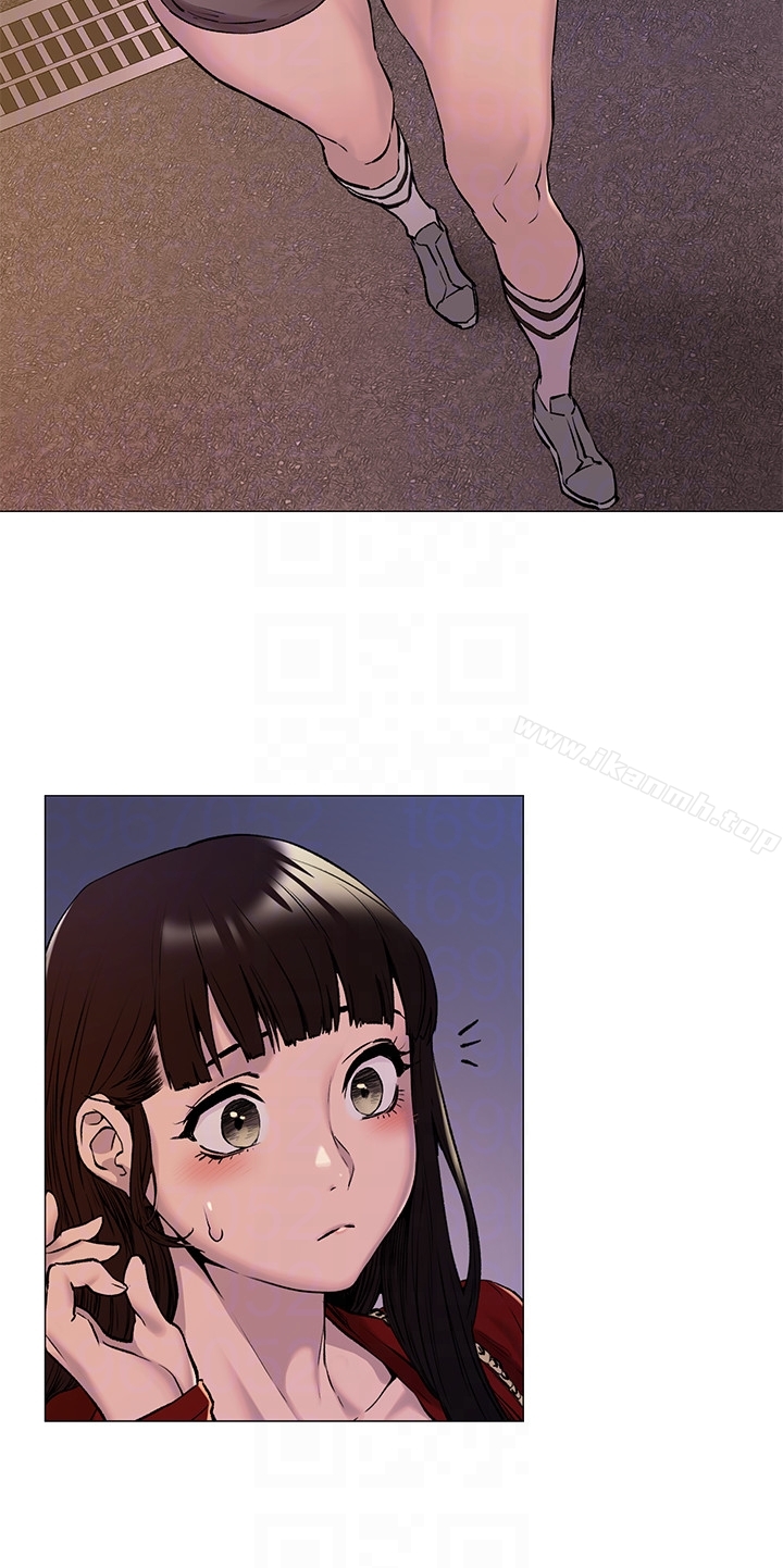 第68話-妳穿著我送給妳的內衣呢 - 第15.jpg页