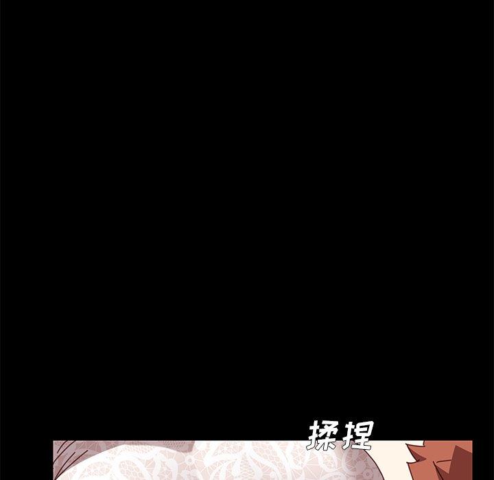 第16话 - 第173.jpg页