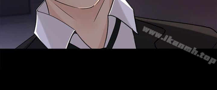 第35話-妳竟敢背著我跟我兒子亂搞?! - 第9.jpg页