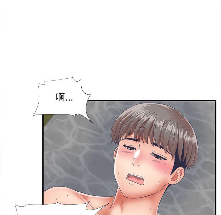 第 1 话 - 第20.jpg页