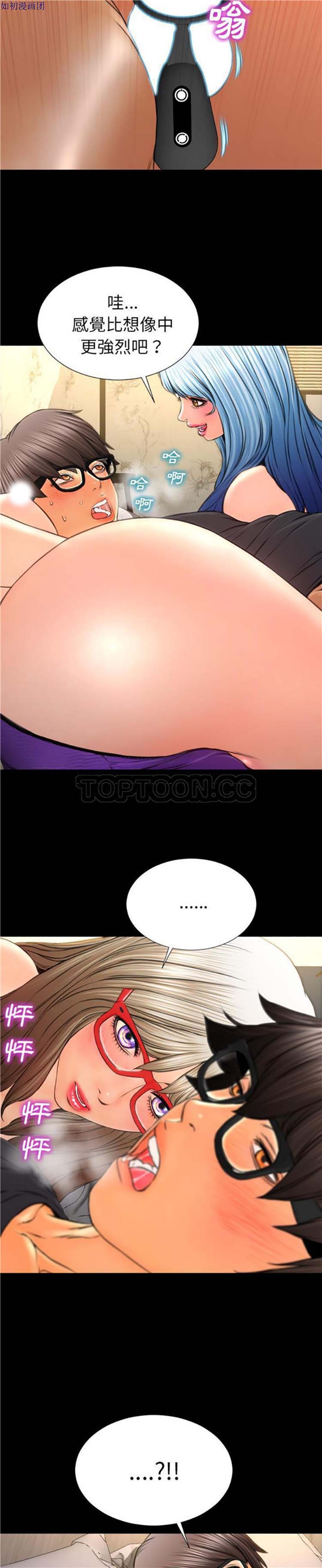 第50话