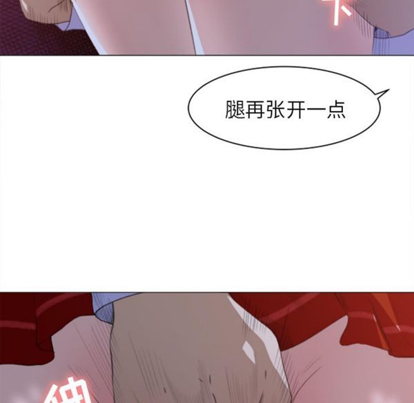 第 1 话 - 第39.jpg页