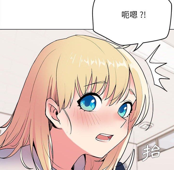 第7話 - 第142.jpg页
