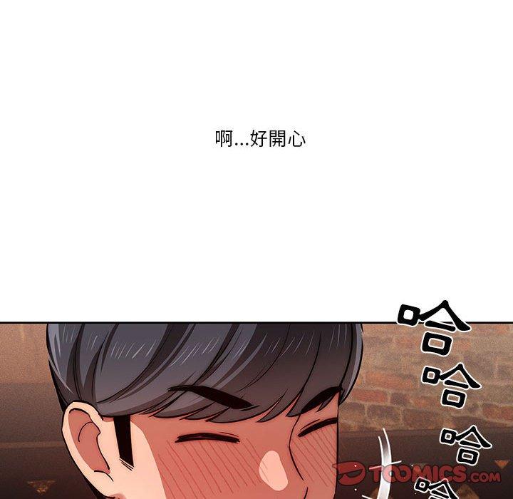 第45話 - 第69.jpg页