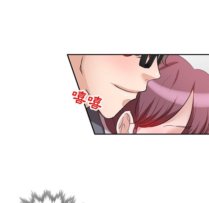 第5話 - 第85.jpg页