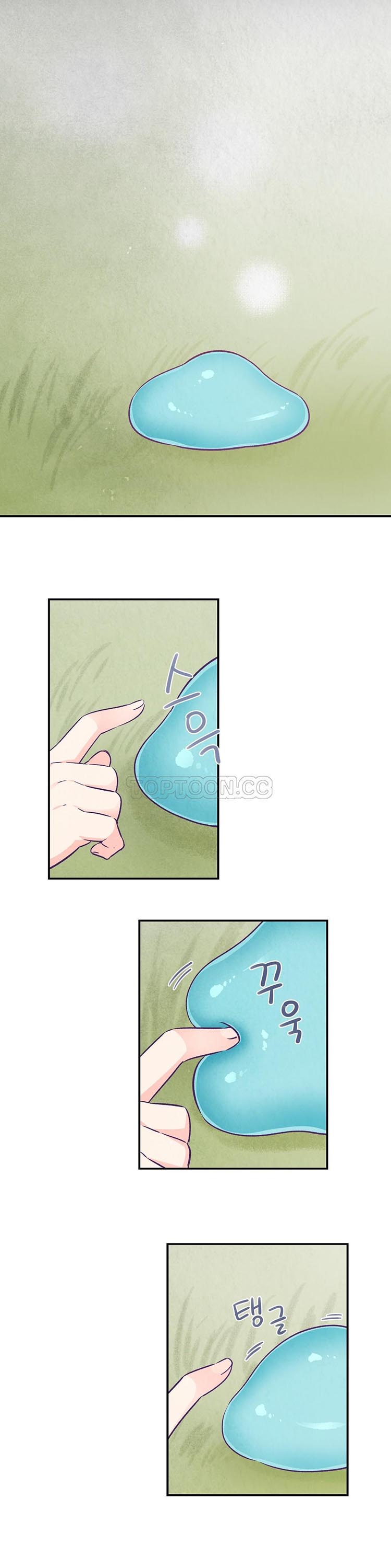 第 29 话 - 第12.jpg页