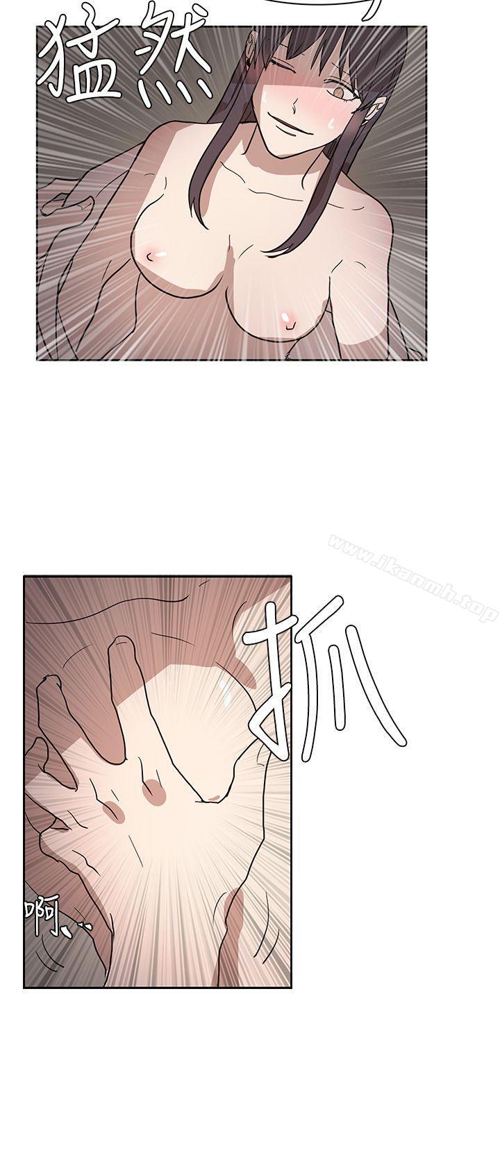 第43话 - 第20.jpg页