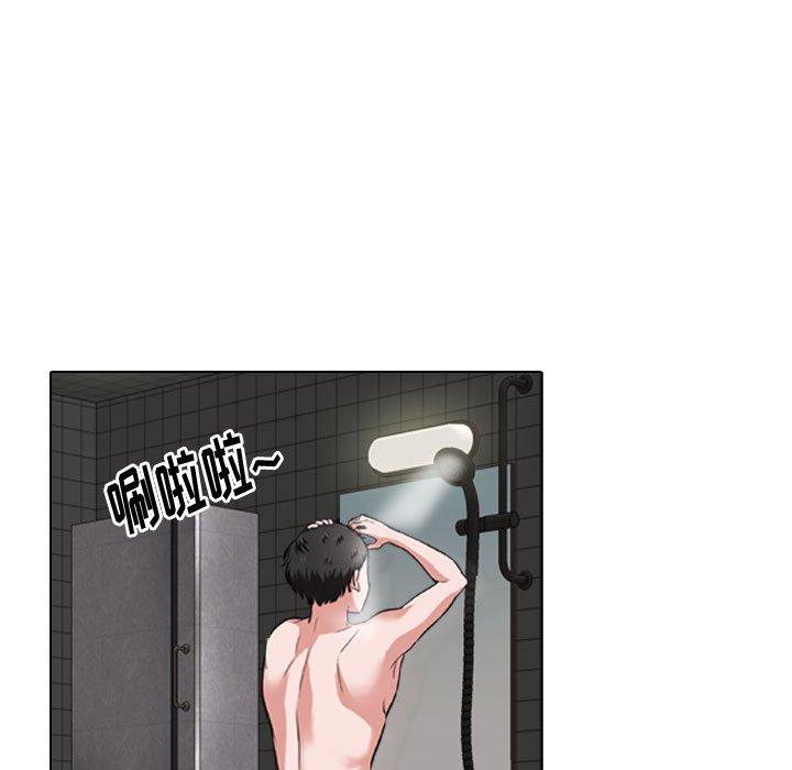 第 4 话 - 第13.jpg页