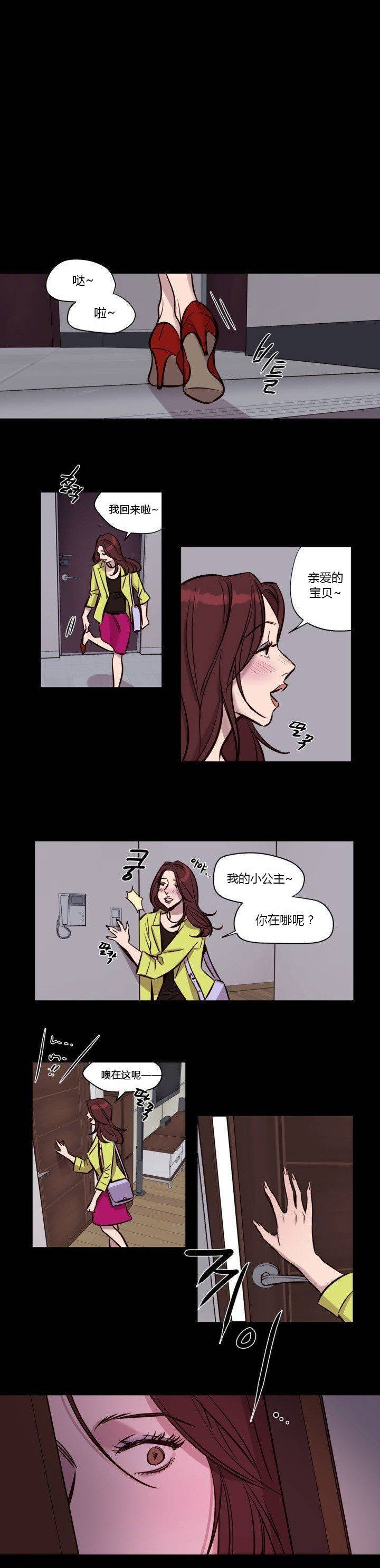 第40章 - 第9.jpg页