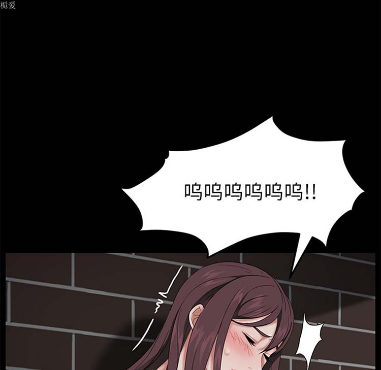 第 20 话 - 第130.jpg页