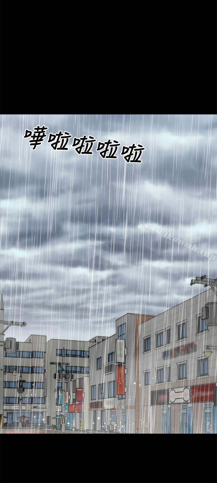 第34話-变态会长的绑架戏码 - 第27.jpg页