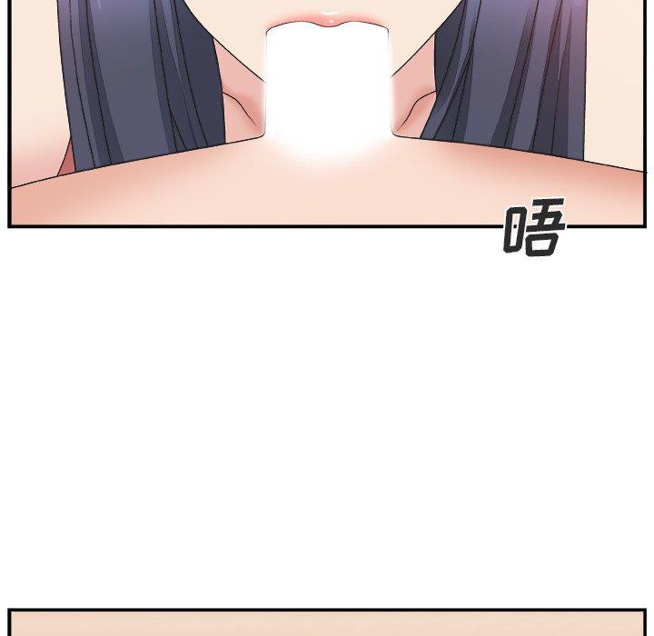 第 17 话 - 第96.jpg页