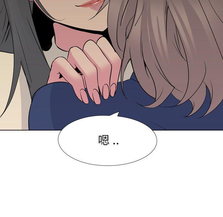 第 18 话 - 第182.jpg页