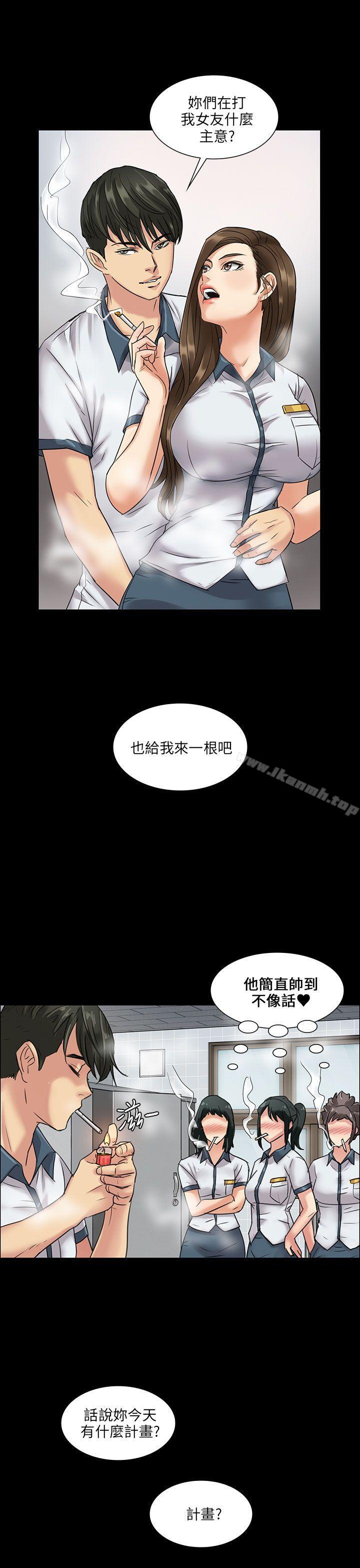 第6話 - 第18.jpg页