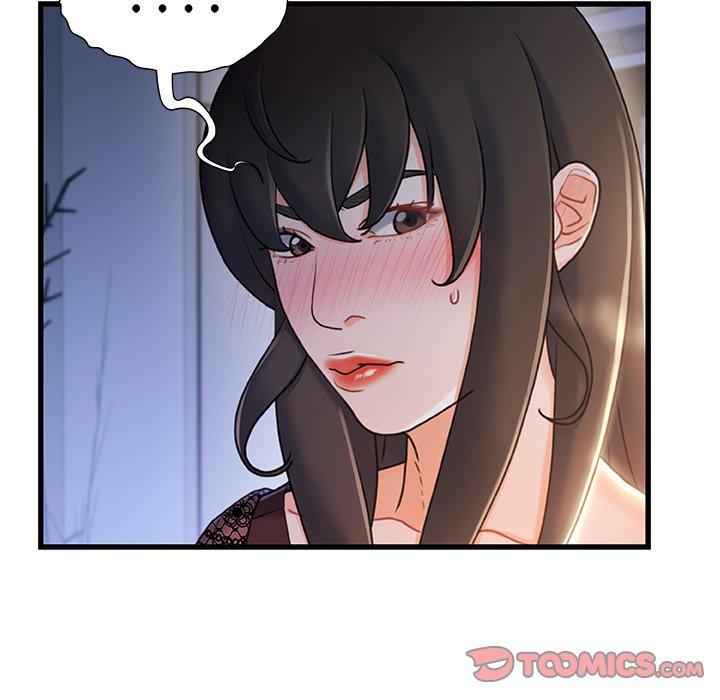 第 23 话 - 第27.jpg页