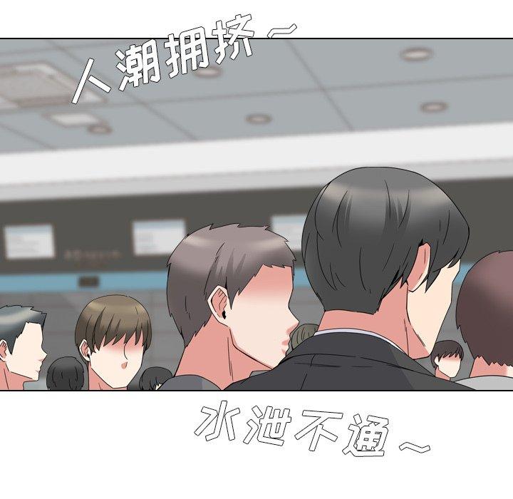 第6话 - 第25.jpg页