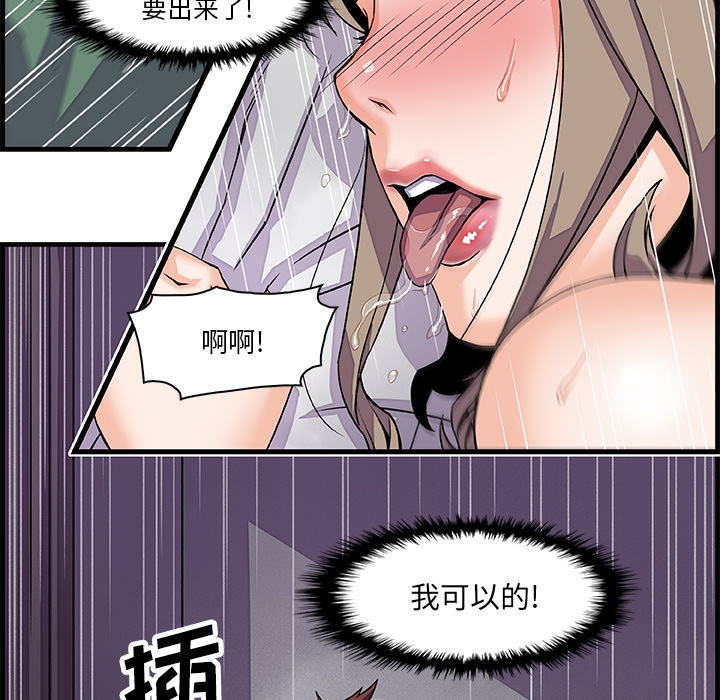 第9章 - 第17.jpg页