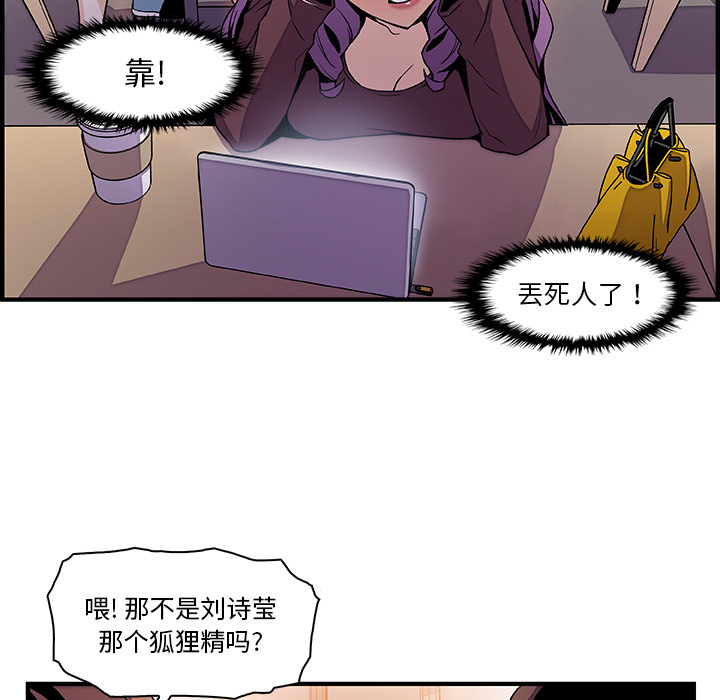 第25章 - 第51.jpg页