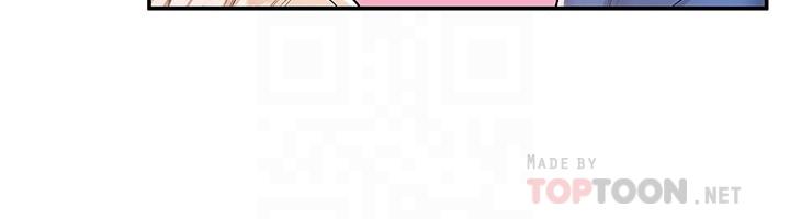 第56話-令人硬硬的絲襪 - 第10.jpg页