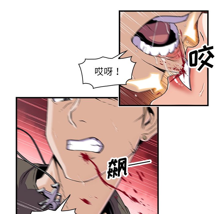 第17章 - 第17.jpg页