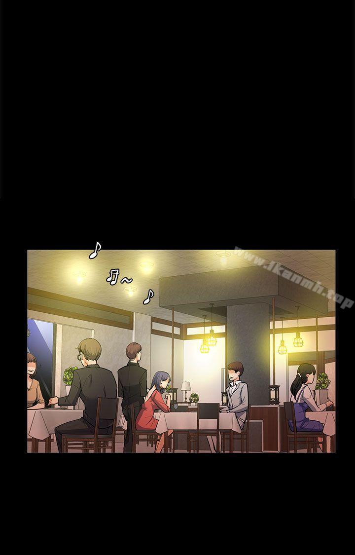 第4話 - 第14.jpg页