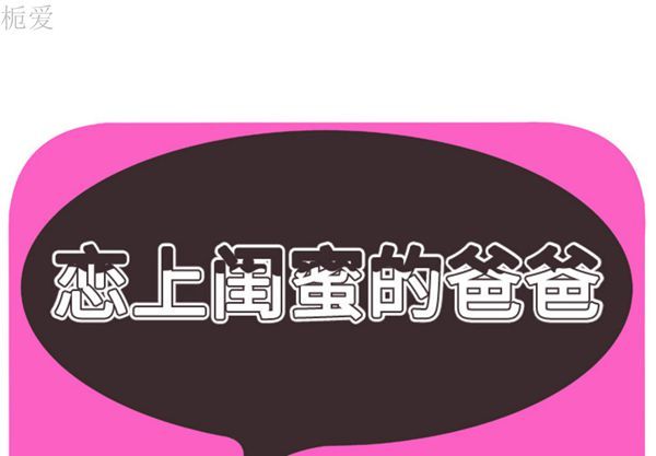 第 41 话 - 第1.jpg页