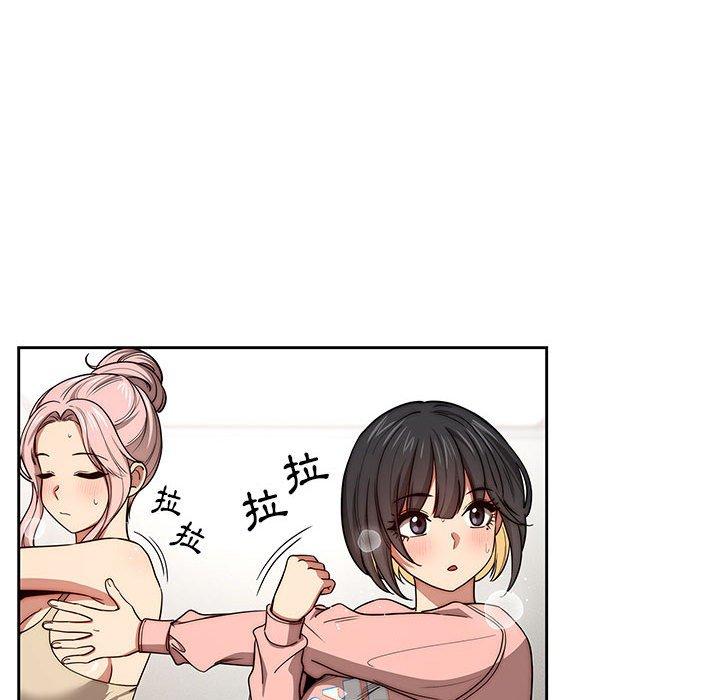 第55话 - 第38.jpg页