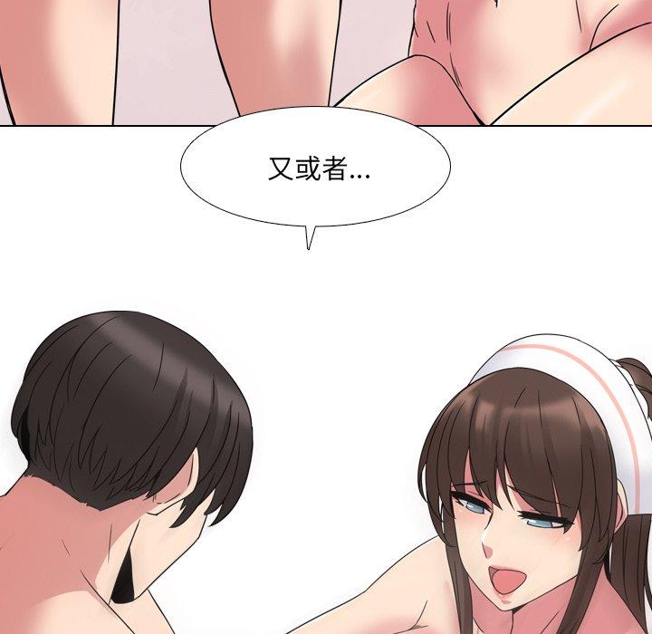 第7话 - 第113.jpg页