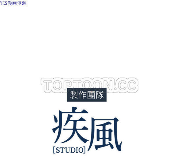 第 48 话 - 第10.jpg页