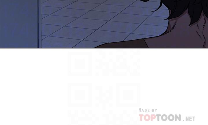 第46話-蘇嘉妍的生死...？ - 第4.jpg页