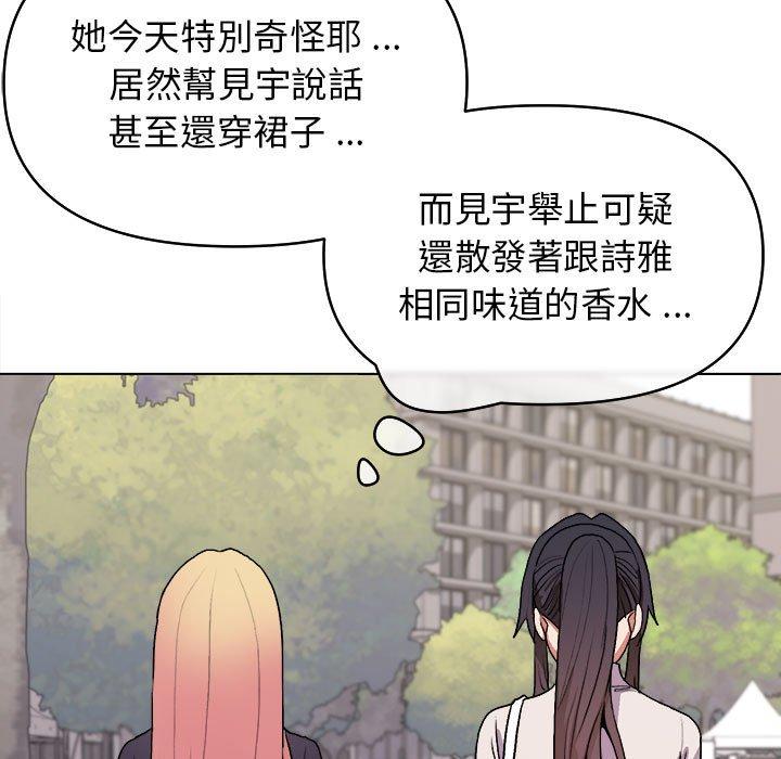 第14話 - 第104.jpg页