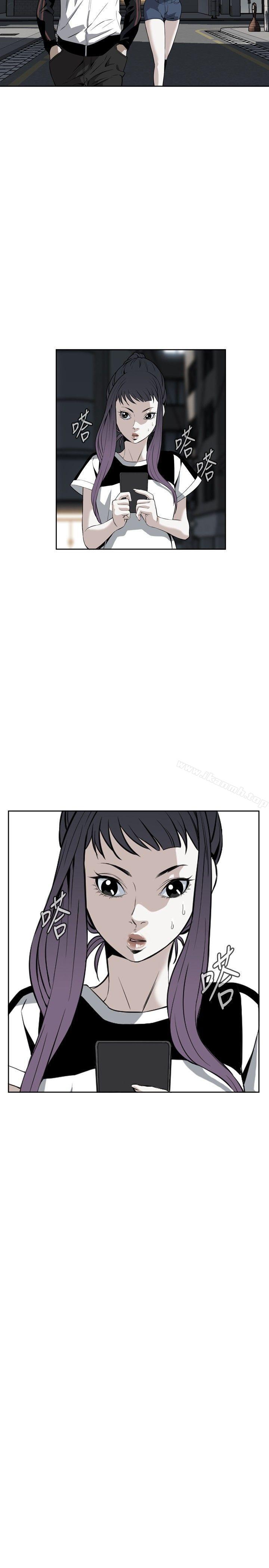 第26話 - 第23.jpg页