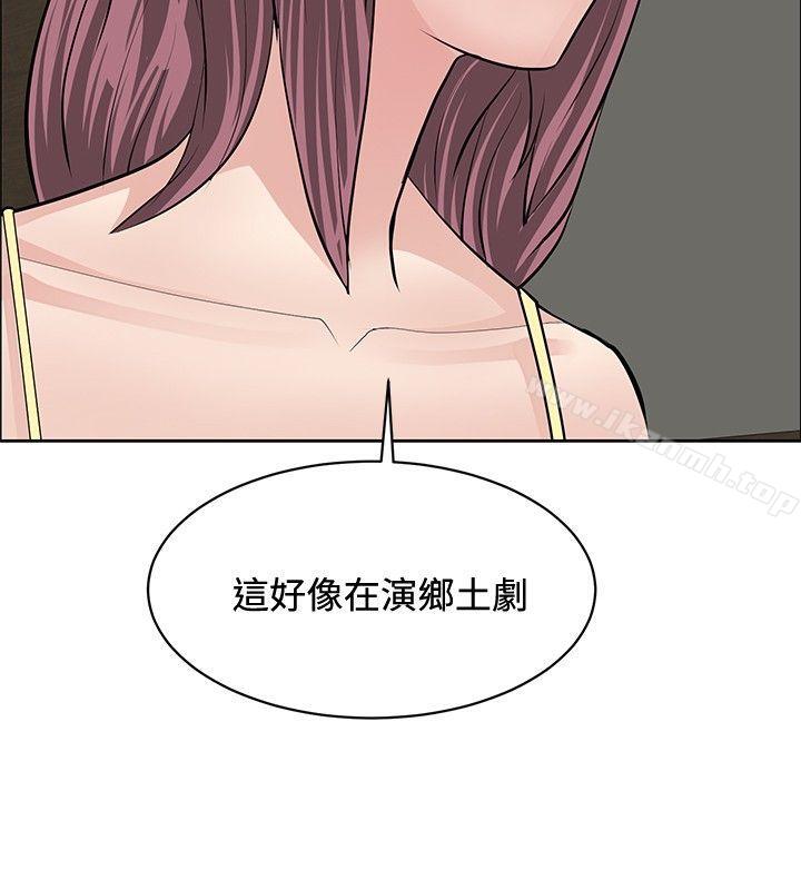 第26话 - 第20.jpg页
