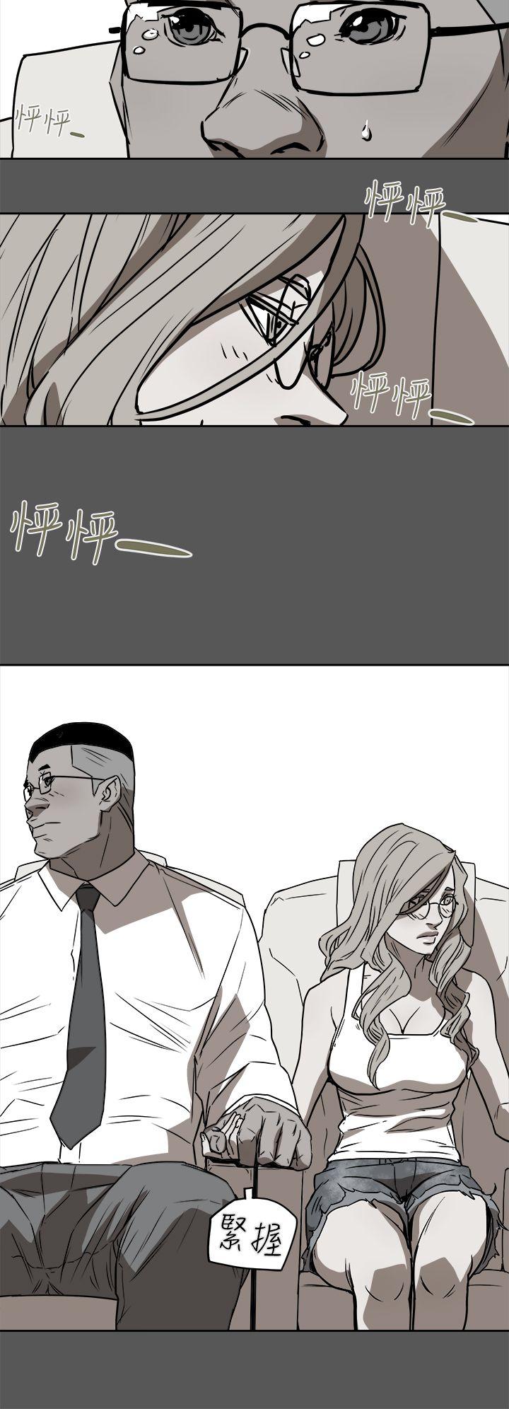 第 91 话 - 第2.jpg页