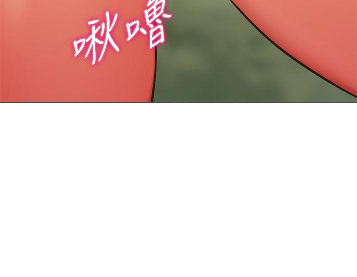 第5話-像只愛液氾濫的發情母狗 - 第36.jpg页