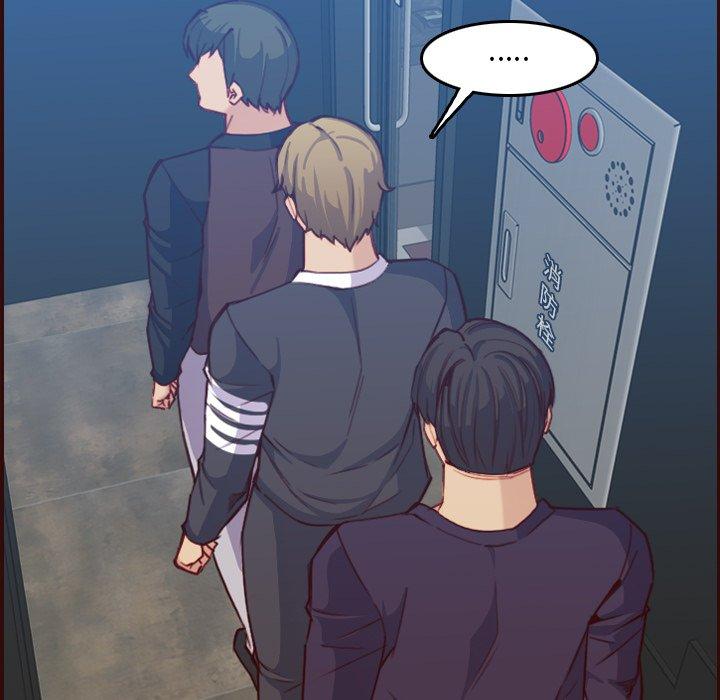 第 57 话 - 第97.jpg页
