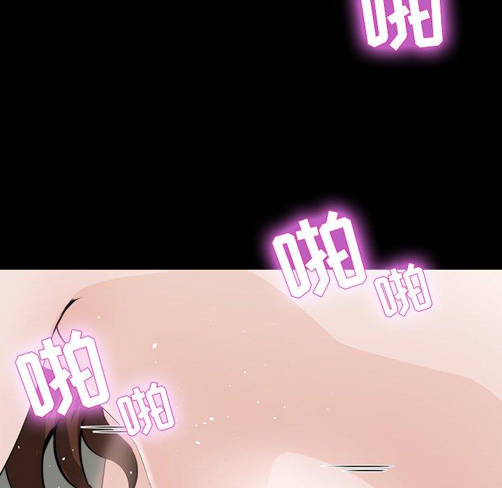 第 12 话 - 第26.jpg页