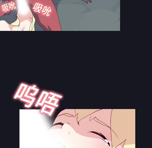 第 16 话 - 第77.jpg页