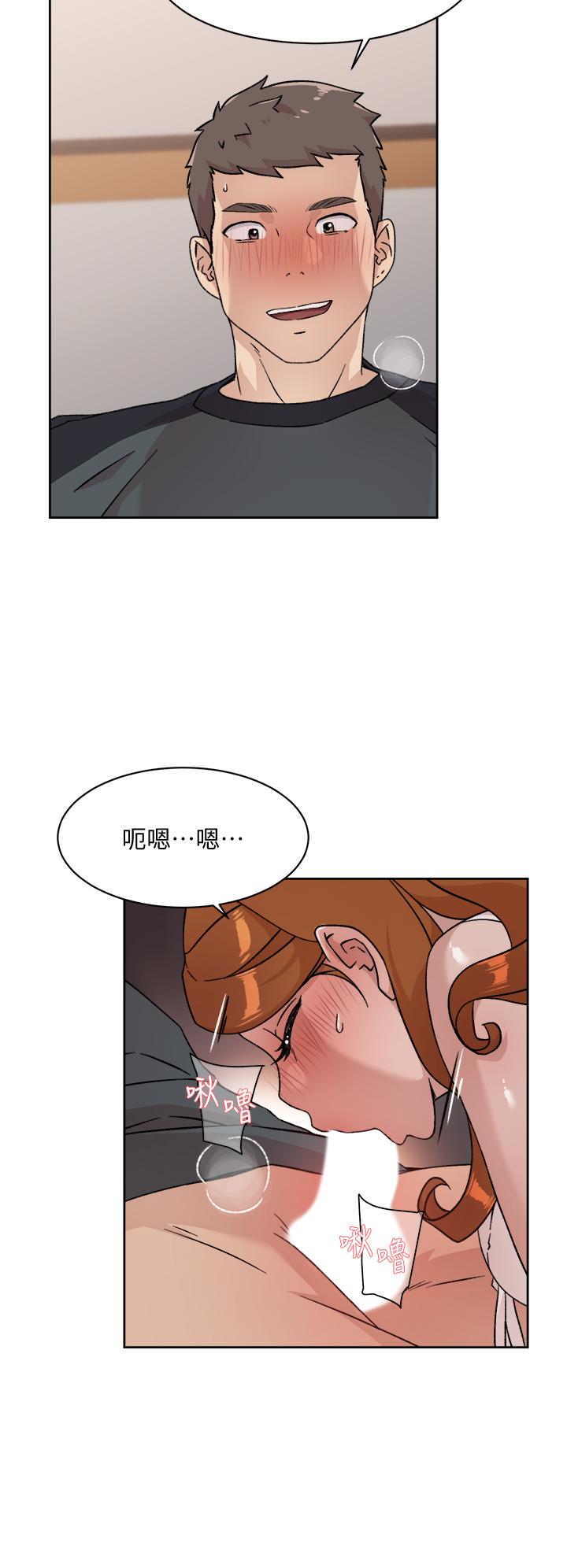 第28話-你再舔下去，我會受不了 - 第28.jpg页
