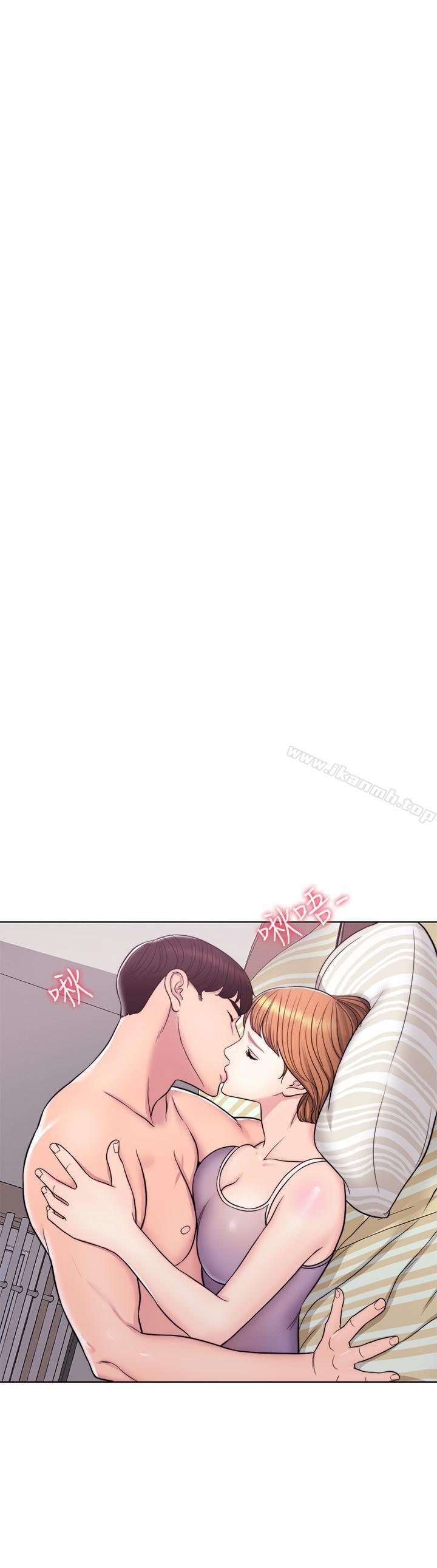 第3話-不用脫，直接放進來 - 第2.jpg页