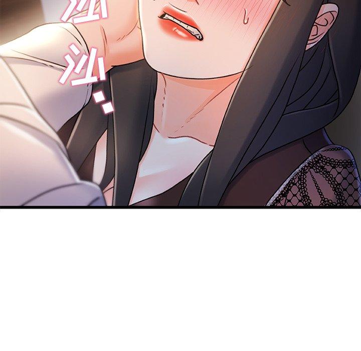 第 24 话 - 第12.jpg页