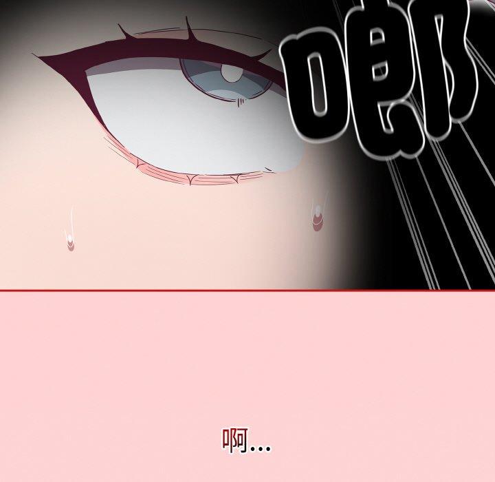 第56话 - 第81.jpg页