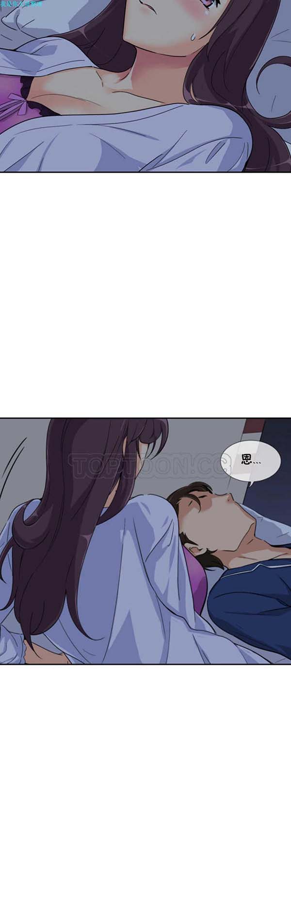 第 22 话 - 第25.jpg页