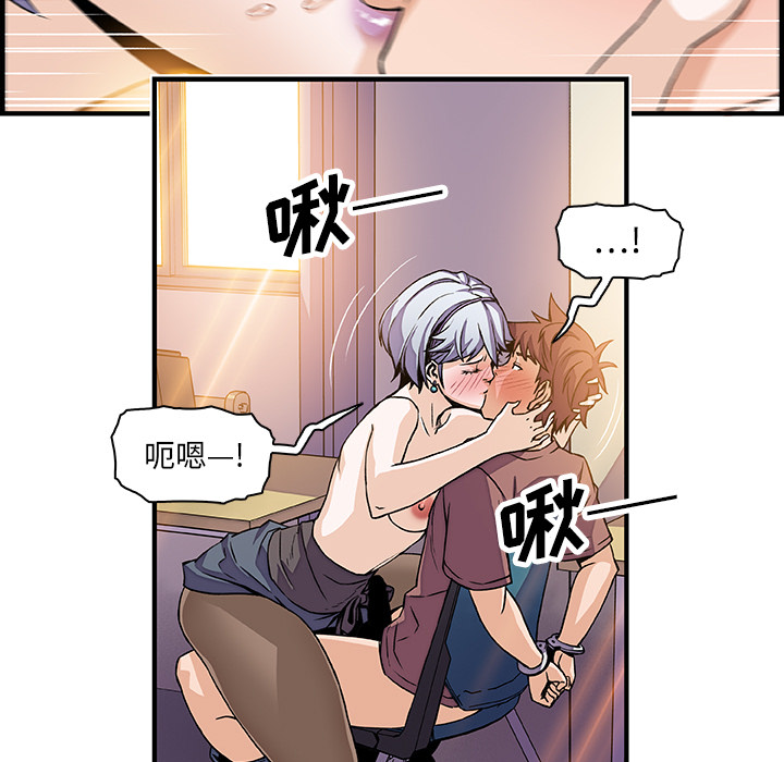 第19章 - 第28.jpg页