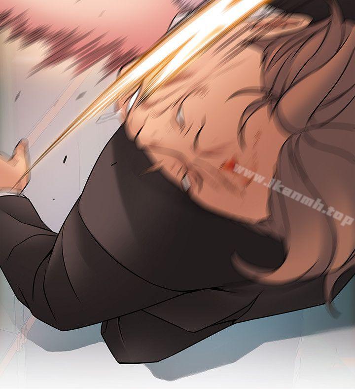 第30話-薇茱應付無賴的方法 - 第28.jpg页
