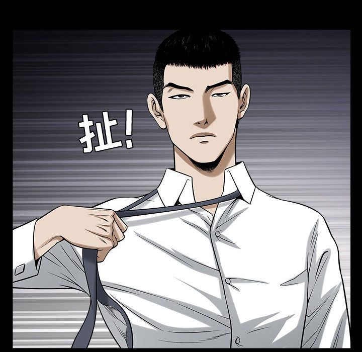 第12话 - 第109.jpg页