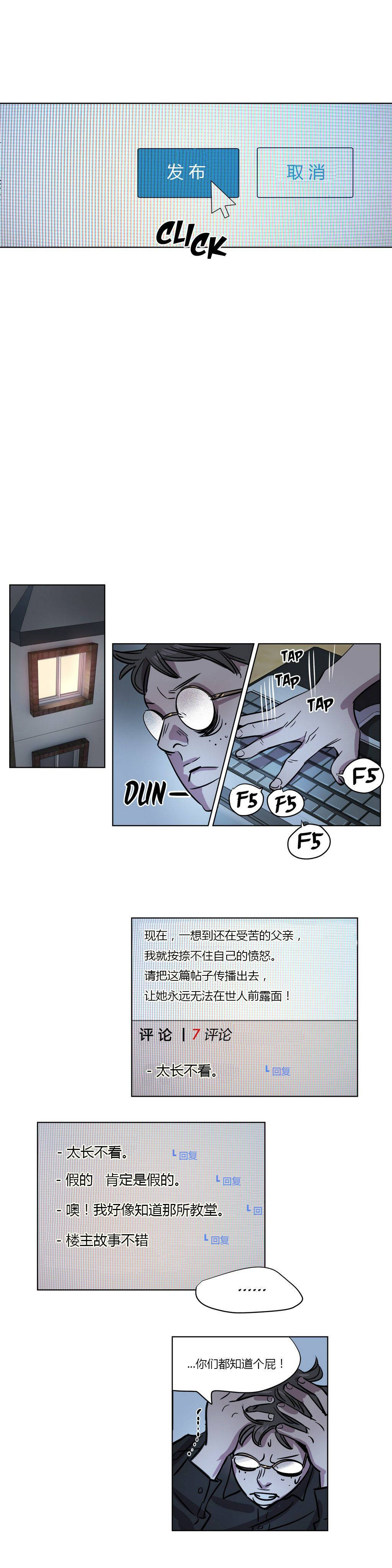 第10章 - 第7.jpg页