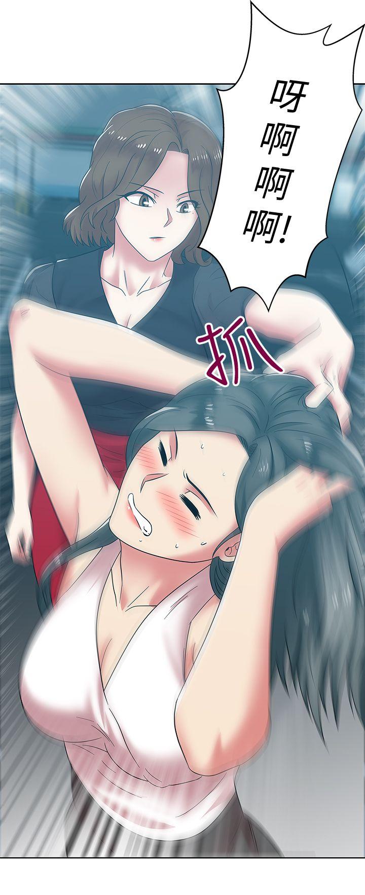 第35话-智恩给的最后一次机会 - 第18.jpg页