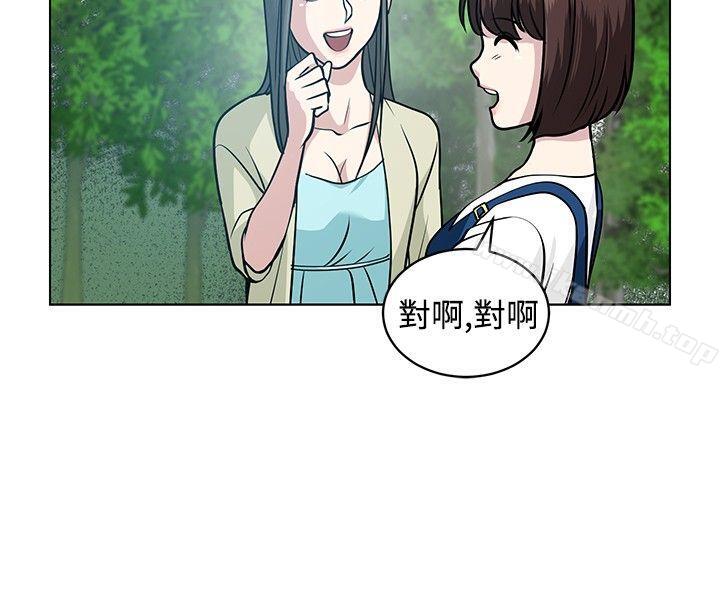 第5話 - 第8.jpg页