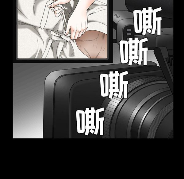 第 43 话 - 第98.jpg页